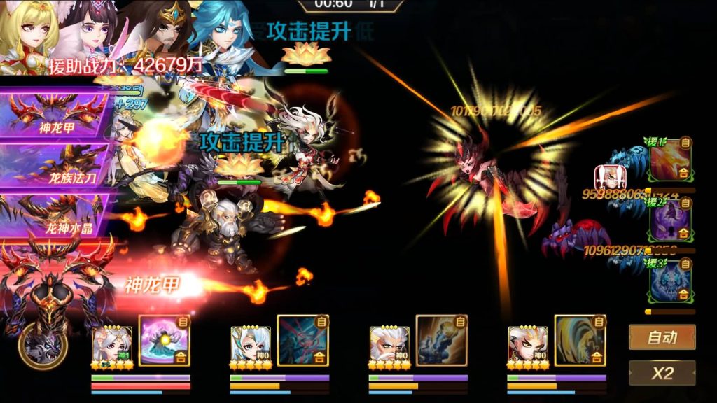 图片[79]源码下载-游戏源码下载-手机游戏源码下载-手机游戏服务端下载-服务端下载-游戏服务端下载-页游服务端下载-页游私服-端游私服-手游私服-游戏私服-网站源码下载-架设工具下载-私服下载【斗罗大陆】【sp双神王完整版】全自动搭建服务端+详细文字搭建教程源码下载-游戏源码下载-手机游戏源码下载-手机游戏服务端下载-服务端下载-游戏服务端下载-页游服务端下载-页游私服-端游私服-手游私服-游戏私服-网站源码下载-架设工具下载-私服下载久似妖气源码网