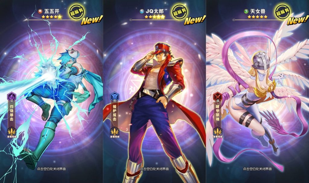 图片[5]源码下载-游戏源码下载-手机游戏源码下载-手机游戏服务端下载-服务端下载-游戏服务端下载-页游服务端下载-页游私服-端游私服-手游私服-游戏私服-网站源码下载-架设工具下载-私服下载【动漫大乱斗之腥空幻想】全自动搭建服务端+视频搭建教程源码下载-游戏源码下载-手机游戏源码下载-手机游戏服务端下载-服务端下载-游戏服务端下载-页游服务端下载-页游私服-端游私服-手游私服-游戏私服-网站源码下载-架设工具下载-私服下载久似妖气源码网