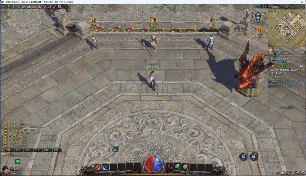 图片[7]源码下载-游戏源码下载-手机游戏源码下载-手机游戏服务端下载-服务端下载-游戏服务端下载-页游服务端下载-页游私服-端游私服-手游私服-游戏私服-网站源码下载-架设工具下载-私服下载【月灵传奇永恒六职业特戒版】+视频参考搭建教程源码下载-游戏源码下载-手机游戏源码下载-手机游戏服务端下载-服务端下载-游戏服务端下载-页游服务端下载-页游私服-端游私服-手游私服-游戏私服-网站源码下载-架设工具下载-私服下载久似妖气源码网