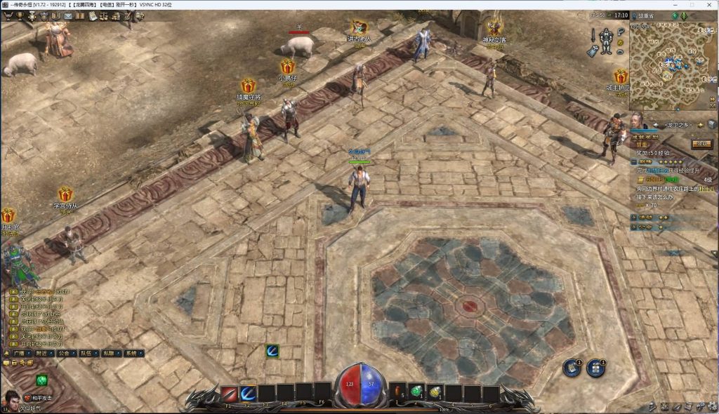 图片[1]源码下载-游戏源码下载-手机游戏源码下载-手机游戏服务端下载-服务端下载-游戏服务端下载-页游服务端下载-页游私服-端游私服-手游私服-游戏私服-网站源码下载-架设工具下载-私服下载【月灵传奇永恒六职业特戒版】+视频参考搭建教程源码下载-游戏源码下载-手机游戏源码下载-手机游戏服务端下载-服务端下载-游戏服务端下载-页游服务端下载-页游私服-端游私服-手游私服-游戏私服-网站源码下载-架设工具下载-私服下载久似妖气源码网