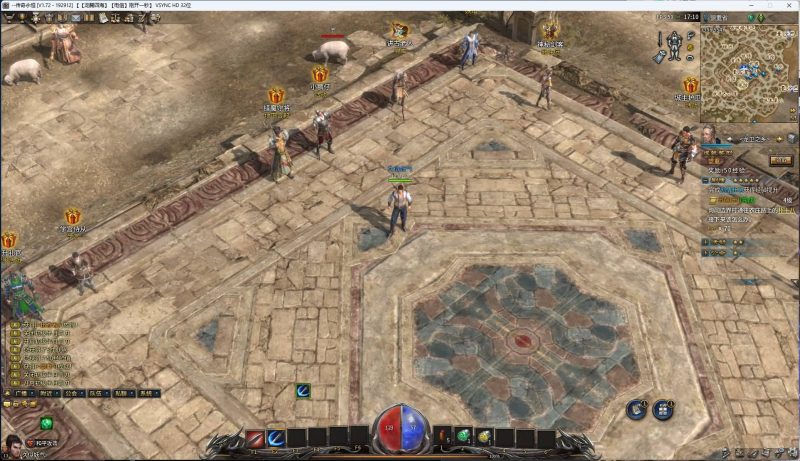 【月灵传奇永恒六职业特戒版】+视频参考搭建教程源码下载-游戏源码下载-手机游戏源码下载-手机游戏服务端下载-服务端下载-游戏服务端下载-页游服务端下载-页游私服-端游私服-手游私服-游戏私服-网站源码下载-架设工具下载-私服下载久似妖气源码网