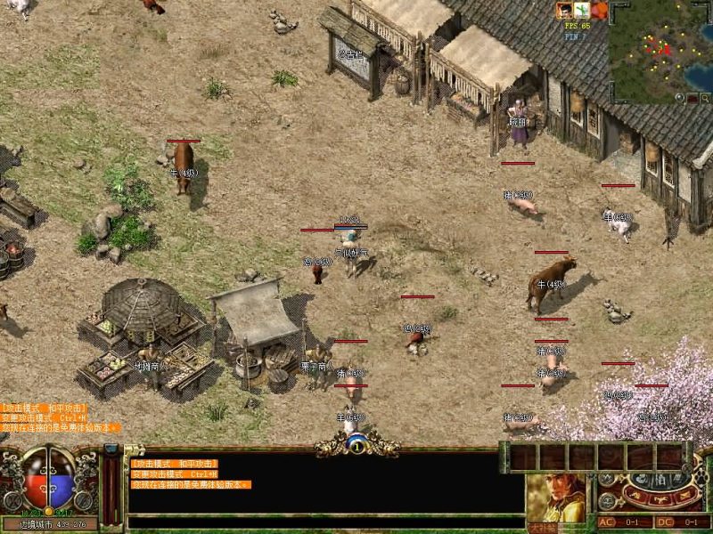 【传奇3国际服双界面版】+视频参考搭建教程源码下载-游戏源码下载-手机游戏源码下载-手机游戏服务端下载-服务端下载-游戏服务端下载-页游服务端下载-页游私服-端游私服-手游私服-游戏私服-网站源码下载-架设工具下载-私服下载久似妖气源码网