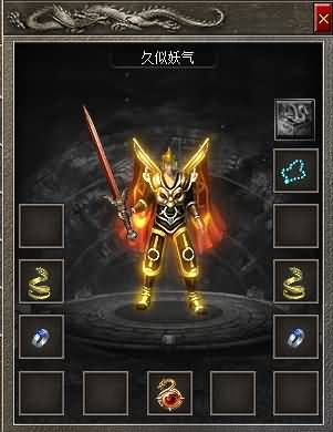 图片[23]源码下载-游戏源码下载-手机游戏源码下载-手机游戏服务端下载-服务端下载-游戏服务端下载-页游服务端下载-页游私服-端游私服-手游私服-游戏私服-网站源码下载-架设工具下载-私服下载【影之刃微变专属沉默三职业】[GOM引擎]+WXF插件+元素+超15大陆+死亡神器+带假人+自动回收+视频参考搭建教程源码下载-游戏源码下载-手机游戏源码下载-手机游戏服务端下载-服务端下载-游戏服务端下载-页游服务端下载-页游私服-端游私服-手游私服-游戏私服-网站源码下载-架设工具下载-私服下载久似妖气源码网