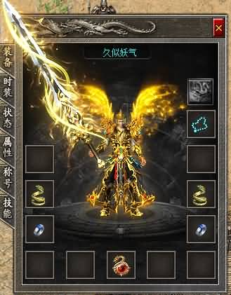 图片[25]源码下载-游戏源码下载-手机游戏源码下载-手机游戏服务端下载-服务端下载-游戏服务端下载-页游服务端下载-页游私服-端游私服-手游私服-游戏私服-网站源码下载-架设工具下载-私服下载【影之刃微变专属沉默三职业】[GOM引擎]+WXF插件+元素+超15大陆+死亡神器+带假人+自动回收+视频参考搭建教程源码下载-游戏源码下载-手机游戏源码下载-手机游戏服务端下载-服务端下载-游戏服务端下载-页游服务端下载-页游私服-端游私服-手游私服-游戏私服-网站源码下载-架设工具下载-私服下载久似妖气源码网