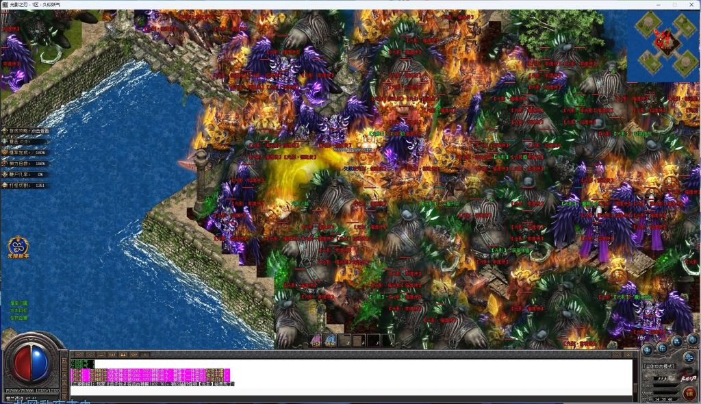 图片[2]源码下载-游戏源码下载-手机游戏源码下载-手机游戏服务端下载-服务端下载-游戏服务端下载-页游服务端下载-页游私服-端游私服-手游私服-游戏私服-网站源码下载-架设工具下载-私服下载【影之刃微变专属沉默三职业】[GOM引擎]+WXF插件+元素+超15大陆+死亡神器+带假人+自动回收+视频参考搭建教程源码下载-游戏源码下载-手机游戏源码下载-手机游戏服务端下载-服务端下载-游戏服务端下载-页游服务端下载-页游私服-端游私服-手游私服-游戏私服-网站源码下载-架设工具下载-私服下载久似妖气源码网