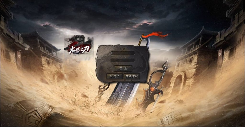 图片[45]源码下载-游戏源码下载-手机游戏源码下载-手机游戏服务端下载-服务端下载-游戏服务端下载-页游服务端下载-页游私服-端游私服-手游私服-游戏私服-网站源码下载-架设工具下载-私服下载【影之刃微变专属沉默三职业】[GOM引擎]+WXF插件+元素+超15大陆+死亡神器+带假人+自动回收+视频参考搭建教程源码下载-游戏源码下载-手机游戏源码下载-手机游戏服务端下载-服务端下载-游戏服务端下载-页游服务端下载-页游私服-端游私服-手游私服-游戏私服-网站源码下载-架设工具下载-私服下载久似妖气源码网