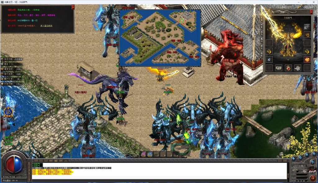 图片[47]源码下载-游戏源码下载-手机游戏源码下载-手机游戏服务端下载-服务端下载-游戏服务端下载-页游服务端下载-页游私服-端游私服-手游私服-游戏私服-网站源码下载-架设工具下载-私服下载【影之刃微变专属沉默三职业】[GOM引擎]+WXF插件+元素+超15大陆+死亡神器+带假人+自动回收+视频参考搭建教程源码下载-游戏源码下载-手机游戏源码下载-手机游戏服务端下载-服务端下载-游戏服务端下载-页游服务端下载-页游私服-端游私服-手游私服-游戏私服-网站源码下载-架设工具下载-私服下载久似妖气源码网