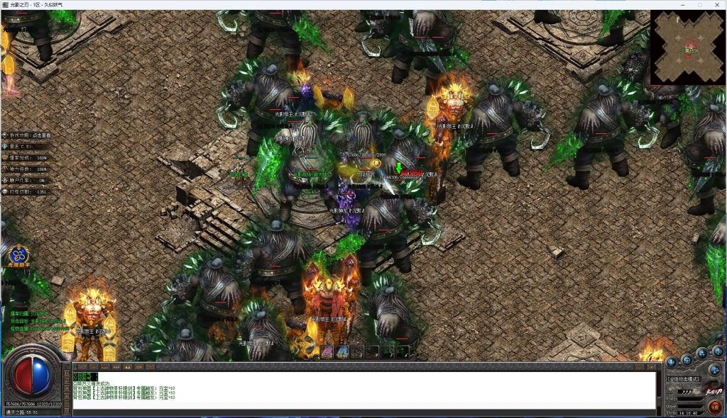 图片[48]源码下载-游戏源码下载-手机游戏源码下载-手机游戏服务端下载-服务端下载-游戏服务端下载-页游服务端下载-页游私服-端游私服-手游私服-游戏私服-网站源码下载-架设工具下载-私服下载【影之刃微变专属沉默三职业】[GOM引擎]+WXF插件+元素+超15大陆+死亡神器+带假人+自动回收+视频参考搭建教程源码下载-游戏源码下载-手机游戏源码下载-手机游戏服务端下载-服务端下载-游戏服务端下载-页游服务端下载-页游私服-端游私服-手游私服-游戏私服-网站源码下载-架设工具下载-私服下载久似妖气源码网