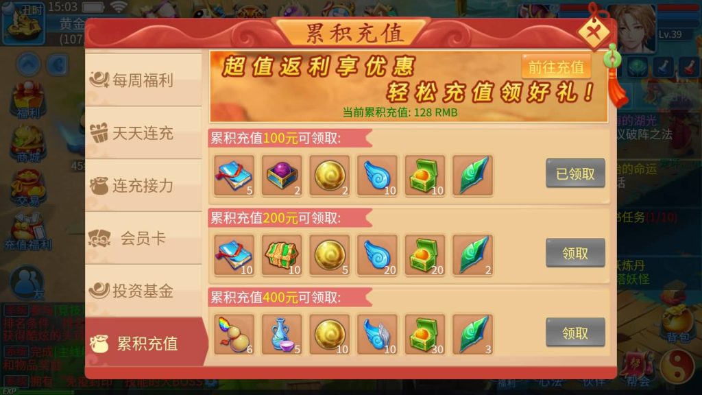 图片[25]源码下载-游戏源码下载-手机游戏源码下载-手机游戏服务端下载-服务端下载-游戏服务端下载-页游服务端下载-页游私服-端游私服-手游私服-游戏私服-网站源码下载-架设工具下载-私服下载【天书奇谈3D炫彩新宠版】全自动搭建服务端+假人+视频搭建教程源码下载-游戏源码下载-手机游戏源码下载-手机游戏服务端下载-服务端下载-游戏服务端下载-页游服务端下载-页游私服-端游私服-手游私服-游戏私服-网站源码下载-架设工具下载-私服下载久似妖气源码网