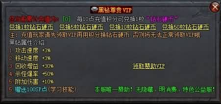 【勇士的意志单职业】[GEE引擎]+视频参考搭建教程源码下载-游戏源码下载-手机游戏源码下载-手机游戏服务端下载-服务端下载-游戏服务端下载-页游服务端下载-页游私服-端游私服-手游私服-游戏私服-网站源码下载-架设工具下载-私服下载久似妖气源码网