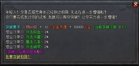 图片[22]源码下载-游戏源码下载-手机游戏源码下载-手机游戏服务端下载-服务端下载-游戏服务端下载-页游服务端下载-页游私服-端游私服-手游私服-游戏私服-网站源码下载-架设工具下载-私服下载【勇士的意志单职业】[GEE引擎]+视频参考搭建教程源码下载-游戏源码下载-手机游戏源码下载-手机游戏服务端下载-服务端下载-游戏服务端下载-页游服务端下载-页游私服-端游私服-手游私服-游戏私服-网站源码下载-架设工具下载-私服下载久似妖气源码网