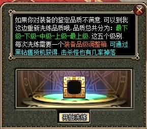 图片[18]源码下载-游戏源码下载-手机游戏源码下载-手机游戏服务端下载-服务端下载-游戏服务端下载-页游服务端下载-页游私服-端游私服-手游私服-游戏私服-网站源码下载-架设工具下载-私服下载【勇士的意志单职业】[GEE引擎]+视频参考搭建教程源码下载-游戏源码下载-手机游戏源码下载-手机游戏服务端下载-服务端下载-游戏服务端下载-页游服务端下载-页游私服-端游私服-手游私服-游戏私服-网站源码下载-架设工具下载-私服下载久似妖气源码网