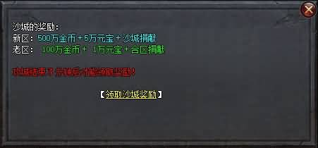 图片[9]源码下载-游戏源码下载-手机游戏源码下载-手机游戏服务端下载-服务端下载-游戏服务端下载-页游服务端下载-页游私服-端游私服-手游私服-游戏私服-网站源码下载-架设工具下载-私服下载【勇士的意志单职业】[GEE引擎]+视频参考搭建教程源码下载-游戏源码下载-手机游戏源码下载-手机游戏服务端下载-服务端下载-游戏服务端下载-页游服务端下载-页游私服-端游私服-手游私服-游戏私服-网站源码下载-架设工具下载-私服下载久似妖气源码网