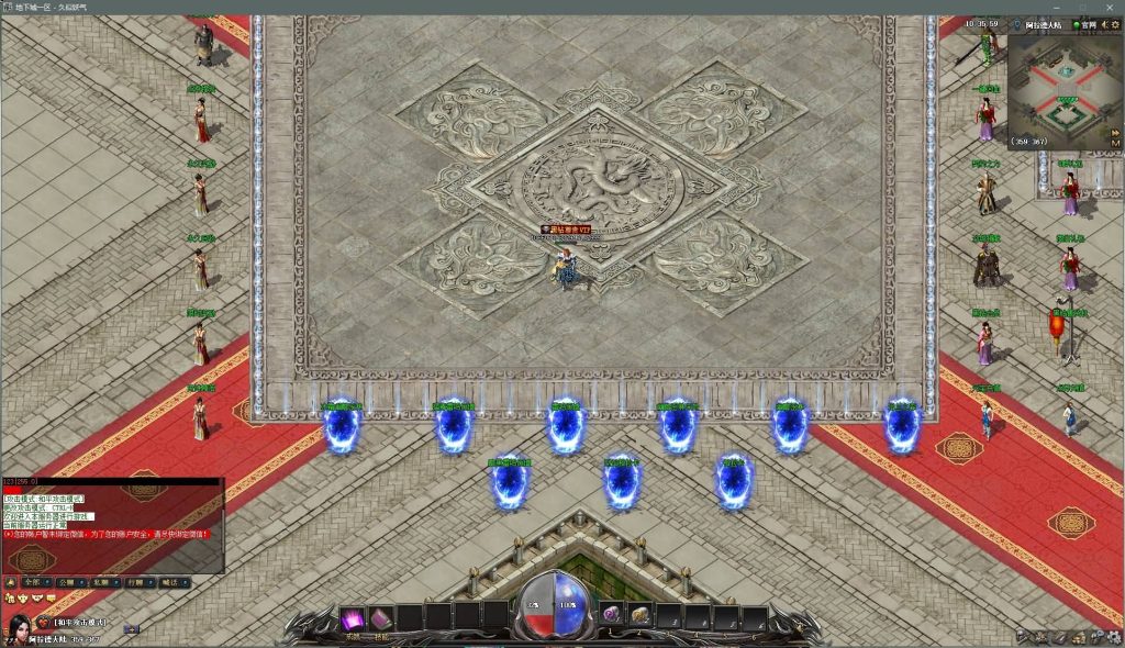 图片[30]源码下载-游戏源码下载-手机游戏源码下载-手机游戏服务端下载-服务端下载-游戏服务端下载-页游服务端下载-页游私服-端游私服-手游私服-游戏私服-网站源码下载-架设工具下载-私服下载【勇士的意志单职业】[GEE引擎]+视频参考搭建教程源码下载-游戏源码下载-手机游戏源码下载-手机游戏服务端下载-服务端下载-游戏服务端下载-页游服务端下载-页游私服-端游私服-手游私服-游戏私服-网站源码下载-架设工具下载-私服下载久似妖气源码网