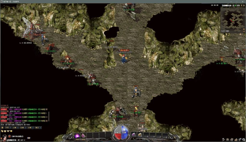 图片[34]源码下载-游戏源码下载-手机游戏源码下载-手机游戏服务端下载-服务端下载-游戏服务端下载-页游服务端下载-页游私服-端游私服-手游私服-游戏私服-网站源码下载-架设工具下载-私服下载【勇士的意志单职业】[GEE引擎]+视频参考搭建教程源码下载-游戏源码下载-手机游戏源码下载-手机游戏服务端下载-服务端下载-游戏服务端下载-页游服务端下载-页游私服-端游私服-手游私服-游戏私服-网站源码下载-架设工具下载-私服下载久似妖气源码网