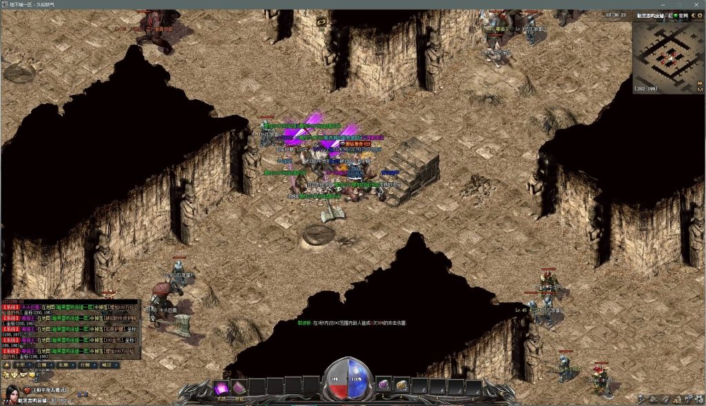 图片[32]源码下载-游戏源码下载-手机游戏源码下载-手机游戏服务端下载-服务端下载-游戏服务端下载-页游服务端下载-页游私服-端游私服-手游私服-游戏私服-网站源码下载-架设工具下载-私服下载【勇士的意志单职业】[GEE引擎]+视频参考搭建教程源码下载-游戏源码下载-手机游戏源码下载-手机游戏服务端下载-服务端下载-游戏服务端下载-页游服务端下载-页游私服-端游私服-手游私服-游戏私服-网站源码下载-架设工具下载-私服下载久似妖气源码网