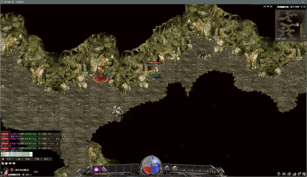 图片[33]源码下载-游戏源码下载-手机游戏源码下载-手机游戏服务端下载-服务端下载-游戏服务端下载-页游服务端下载-页游私服-端游私服-手游私服-游戏私服-网站源码下载-架设工具下载-私服下载【勇士的意志单职业】[GEE引擎]+视频参考搭建教程源码下载-游戏源码下载-手机游戏源码下载-手机游戏服务端下载-服务端下载-游戏服务端下载-页游服务端下载-页游私服-端游私服-手游私服-游戏私服-网站源码下载-架设工具下载-私服下载久似妖气源码网