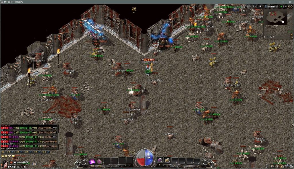 图片[35]源码下载-游戏源码下载-手机游戏源码下载-手机游戏服务端下载-服务端下载-游戏服务端下载-页游服务端下载-页游私服-端游私服-手游私服-游戏私服-网站源码下载-架设工具下载-私服下载【勇士的意志单职业】[GEE引擎]+视频参考搭建教程源码下载-游戏源码下载-手机游戏源码下载-手机游戏服务端下载-服务端下载-游戏服务端下载-页游服务端下载-页游私服-端游私服-手游私服-游戏私服-网站源码下载-架设工具下载-私服下载久似妖气源码网