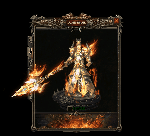 图片[10]源码下载-游戏源码下载-手机游戏源码下载-手机游戏服务端下载-服务端下载-游戏服务端下载-页游服务端下载-页游私服-端游私服-手游私服-游戏私服-网站源码下载-架设工具下载-私服下载【神霄迷失】[GOM引擎]+强化转移+智能假人+铭文导师+成就大师+视频参考搭建教程源码下载-游戏源码下载-手机游戏源码下载-手机游戏服务端下载-服务端下载-游戏服务端下载-页游服务端下载-页游私服-端游私服-手游私服-游戏私服-网站源码下载-架设工具下载-私服下载久似妖气源码网