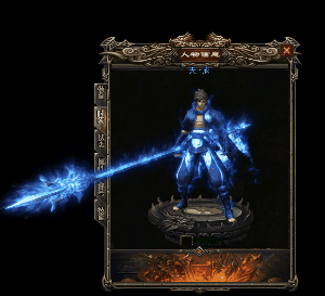 图片[3]源码下载-游戏源码下载-手机游戏源码下载-手机游戏服务端下载-服务端下载-游戏服务端下载-页游服务端下载-页游私服-端游私服-手游私服-游戏私服-网站源码下载-架设工具下载-私服下载【神霄迷失】[GOM引擎]+强化转移+智能假人+铭文导师+成就大师+视频参考搭建教程源码下载-游戏源码下载-手机游戏源码下载-手机游戏服务端下载-服务端下载-游戏服务端下载-页游服务端下载-页游私服-端游私服-手游私服-游戏私服-网站源码下载-架设工具下载-私服下载久似妖气源码网