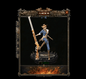 图片[41]源码下载-游戏源码下载-手机游戏源码下载-手机游戏服务端下载-服务端下载-游戏服务端下载-页游服务端下载-页游私服-端游私服-手游私服-游戏私服-网站源码下载-架设工具下载-私服下载【神霄迷失】[GOM引擎]+强化转移+智能假人+铭文导师+成就大师+视频参考搭建教程源码下载-游戏源码下载-手机游戏源码下载-手机游戏服务端下载-服务端下载-游戏服务端下载-页游服务端下载-页游私服-端游私服-手游私服-游戏私服-网站源码下载-架设工具下载-私服下载久似妖气源码网