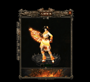 图片[7]源码下载-游戏源码下载-手机游戏源码下载-手机游戏服务端下载-服务端下载-游戏服务端下载-页游服务端下载-页游私服-端游私服-手游私服-游戏私服-网站源码下载-架设工具下载-私服下载【神霄迷失】[GOM引擎]+强化转移+智能假人+铭文导师+成就大师+视频参考搭建教程源码下载-游戏源码下载-手机游戏源码下载-手机游戏服务端下载-服务端下载-游戏服务端下载-页游服务端下载-页游私服-端游私服-手游私服-游戏私服-网站源码下载-架设工具下载-私服下载久似妖气源码网