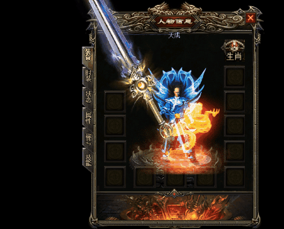 图片[21]源码下载-游戏源码下载-手机游戏源码下载-手机游戏服务端下载-服务端下载-游戏服务端下载-页游服务端下载-页游私服-端游私服-手游私服-游戏私服-网站源码下载-架设工具下载-私服下载【神霄迷失】[GOM引擎]+强化转移+智能假人+铭文导师+成就大师+视频参考搭建教程源码下载-游戏源码下载-手机游戏源码下载-手机游戏服务端下载-服务端下载-游戏服务端下载-页游服务端下载-页游私服-端游私服-手游私服-游戏私服-网站源码下载-架设工具下载-私服下载久似妖气源码网