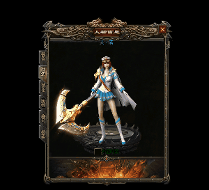 图片[8]源码下载-游戏源码下载-手机游戏源码下载-手机游戏服务端下载-服务端下载-游戏服务端下载-页游服务端下载-页游私服-端游私服-手游私服-游戏私服-网站源码下载-架设工具下载-私服下载【神霄迷失】[GOM引擎]+强化转移+智能假人+铭文导师+成就大师+视频参考搭建教程源码下载-游戏源码下载-手机游戏源码下载-手机游戏服务端下载-服务端下载-游戏服务端下载-页游服务端下载-页游私服-端游私服-手游私服-游戏私服-网站源码下载-架设工具下载-私服下载久似妖气源码网