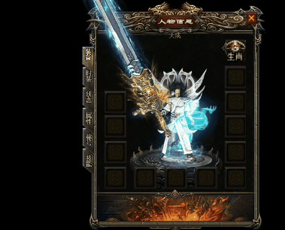 图片[5]源码下载-游戏源码下载-手机游戏源码下载-手机游戏服务端下载-服务端下载-游戏服务端下载-页游服务端下载-页游私服-端游私服-手游私服-游戏私服-网站源码下载-架设工具下载-私服下载【神霄迷失】[GOM引擎]+强化转移+智能假人+铭文导师+成就大师+视频参考搭建教程源码下载-游戏源码下载-手机游戏源码下载-手机游戏服务端下载-服务端下载-游戏服务端下载-页游服务端下载-页游私服-端游私服-手游私服-游戏私服-网站源码下载-架设工具下载-私服下载久似妖气源码网