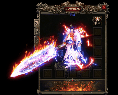 图片[18]源码下载-游戏源码下载-手机游戏源码下载-手机游戏服务端下载-服务端下载-游戏服务端下载-页游服务端下载-页游私服-端游私服-手游私服-游戏私服-网站源码下载-架设工具下载-私服下载【神霄迷失】[GOM引擎]+强化转移+智能假人+铭文导师+成就大师+视频参考搭建教程源码下载-游戏源码下载-手机游戏源码下载-手机游戏服务端下载-服务端下载-游戏服务端下载-页游服务端下载-页游私服-端游私服-手游私服-游戏私服-网站源码下载-架设工具下载-私服下载久似妖气源码网