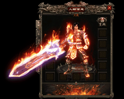 图片[19]源码下载-游戏源码下载-手机游戏源码下载-手机游戏服务端下载-服务端下载-游戏服务端下载-页游服务端下载-页游私服-端游私服-手游私服-游戏私服-网站源码下载-架设工具下载-私服下载【神霄迷失】[GOM引擎]+强化转移+智能假人+铭文导师+成就大师+视频参考搭建教程源码下载-游戏源码下载-手机游戏源码下载-手机游戏服务端下载-服务端下载-游戏服务端下载-页游服务端下载-页游私服-端游私服-手游私服-游戏私服-网站源码下载-架设工具下载-私服下载久似妖气源码网