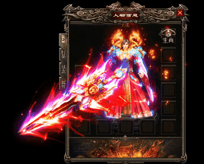 图片[20]源码下载-游戏源码下载-手机游戏源码下载-手机游戏服务端下载-服务端下载-游戏服务端下载-页游服务端下载-页游私服-端游私服-手游私服-游戏私服-网站源码下载-架设工具下载-私服下载【神霄迷失】[GOM引擎]+强化转移+智能假人+铭文导师+成就大师+视频参考搭建教程源码下载-游戏源码下载-手机游戏源码下载-手机游戏服务端下载-服务端下载-游戏服务端下载-页游服务端下载-页游私服-端游私服-手游私服-游戏私服-网站源码下载-架设工具下载-私服下载久似妖气源码网