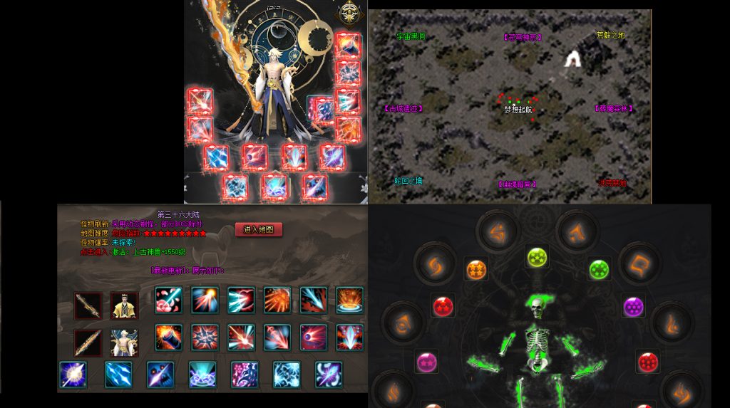 图片[33]源码下载-游戏源码下载-手机游戏源码下载-手机游戏服务端下载-服务端下载-游戏服务端下载-页游服务端下载-页游私服-端游私服-手游私服-游戏私服-网站源码下载-架设工具下载-私服下载【海贼吃鸡无限刀单职业】[GOM引擎]+ESP插件+第37大陆+超多地图+智能假人+自动回收+视频参考搭建教程源码下载-游戏源码下载-手机游戏源码下载-手机游戏服务端下载-服务端下载-游戏服务端下载-页游服务端下载-页游私服-端游私服-手游私服-游戏私服-网站源码下载-架设工具下载-私服下载久似妖气源码网