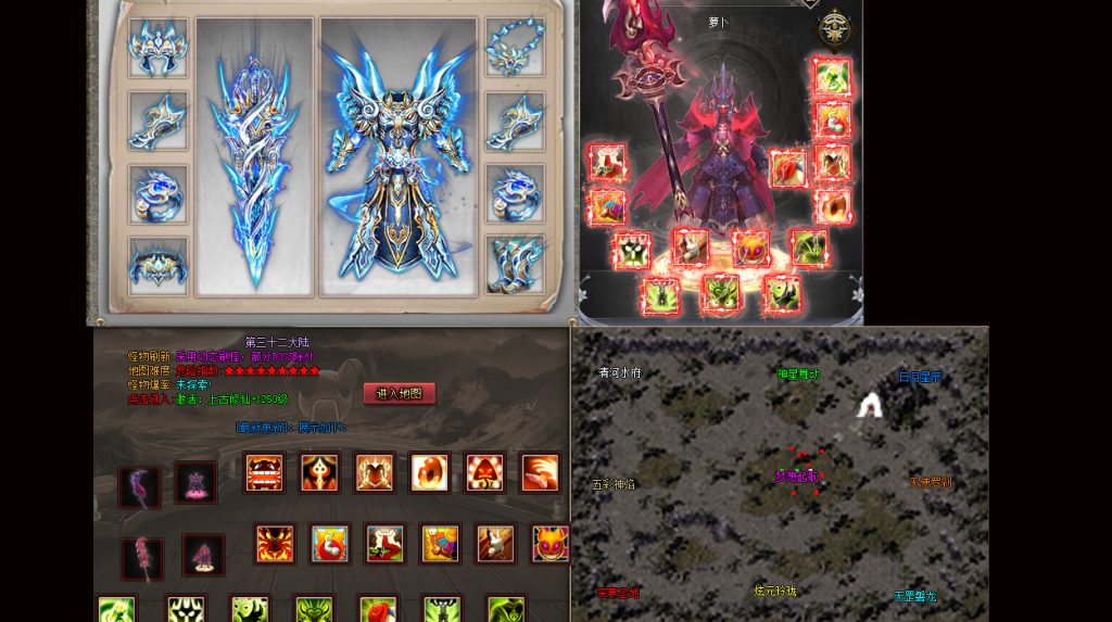 图片[31]源码下载-游戏源码下载-手机游戏源码下载-手机游戏服务端下载-服务端下载-游戏服务端下载-页游服务端下载-页游私服-端游私服-手游私服-游戏私服-网站源码下载-架设工具下载-私服下载【海贼吃鸡无限刀单职业】[GOM引擎]+ESP插件+第37大陆+超多地图+智能假人+自动回收+视频参考搭建教程源码下载-游戏源码下载-手机游戏源码下载-手机游戏服务端下载-服务端下载-游戏服务端下载-页游服务端下载-页游私服-端游私服-手游私服-游戏私服-网站源码下载-架设工具下载-私服下载久似妖气源码网