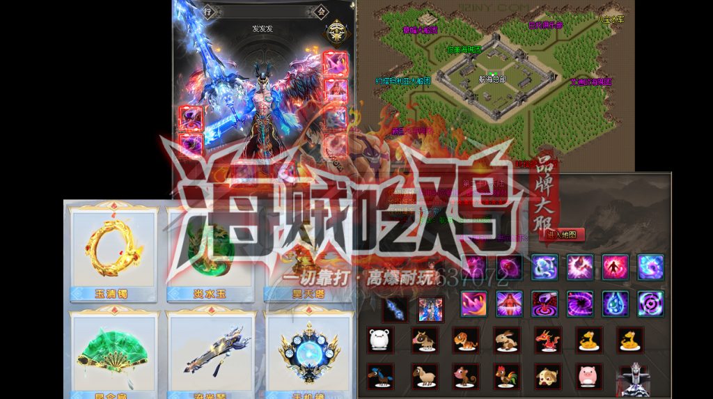 图片[28]源码下载-游戏源码下载-手机游戏源码下载-手机游戏服务端下载-服务端下载-游戏服务端下载-页游服务端下载-页游私服-端游私服-手游私服-游戏私服-网站源码下载-架设工具下载-私服下载【海贼吃鸡无限刀单职业】[GOM引擎]+ESP插件+第37大陆+超多地图+智能假人+自动回收+视频参考搭建教程源码下载-游戏源码下载-手机游戏源码下载-手机游戏服务端下载-服务端下载-游戏服务端下载-页游服务端下载-页游私服-端游私服-手游私服-游戏私服-网站源码下载-架设工具下载-私服下载久似妖气源码网