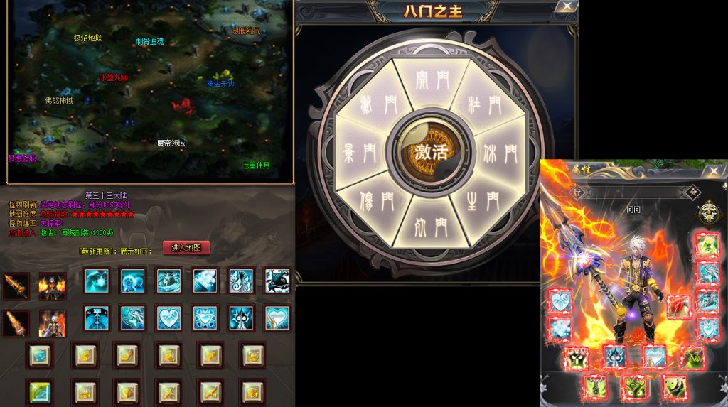 图片[32]源码下载-游戏源码下载-手机游戏源码下载-手机游戏服务端下载-服务端下载-游戏服务端下载-页游服务端下载-页游私服-端游私服-手游私服-游戏私服-网站源码下载-架设工具下载-私服下载【海贼吃鸡无限刀单职业】[GOM引擎]+ESP插件+第37大陆+超多地图+智能假人+自动回收+视频参考搭建教程源码下载-游戏源码下载-手机游戏源码下载-手机游戏服务端下载-服务端下载-游戏服务端下载-页游服务端下载-页游私服-端游私服-手游私服-游戏私服-网站源码下载-架设工具下载-私服下载久似妖气源码网