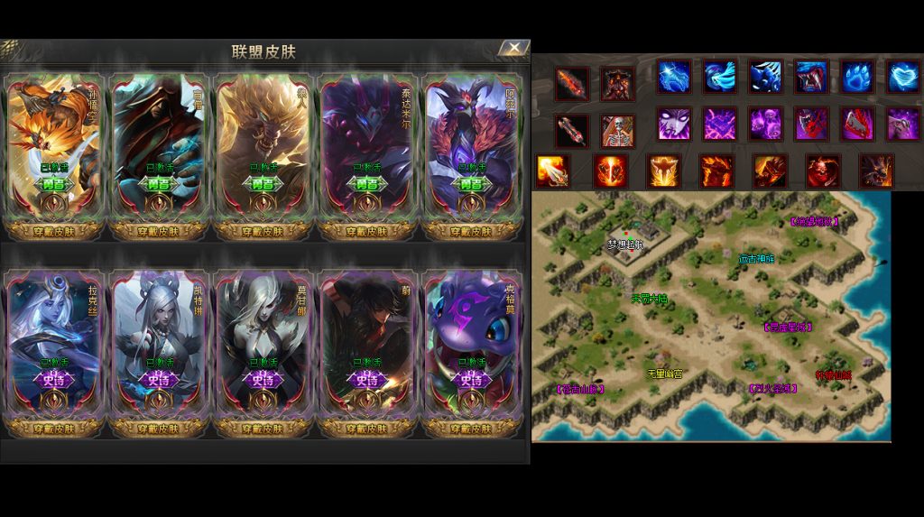 图片[34]源码下载-游戏源码下载-手机游戏源码下载-手机游戏服务端下载-服务端下载-游戏服务端下载-页游服务端下载-页游私服-端游私服-手游私服-游戏私服-网站源码下载-架设工具下载-私服下载【海贼吃鸡无限刀单职业】[GOM引擎]+ESP插件+第37大陆+超多地图+智能假人+自动回收+视频参考搭建教程源码下载-游戏源码下载-手机游戏源码下载-手机游戏服务端下载-服务端下载-游戏服务端下载-页游服务端下载-页游私服-端游私服-手游私服-游戏私服-网站源码下载-架设工具下载-私服下载久似妖气源码网