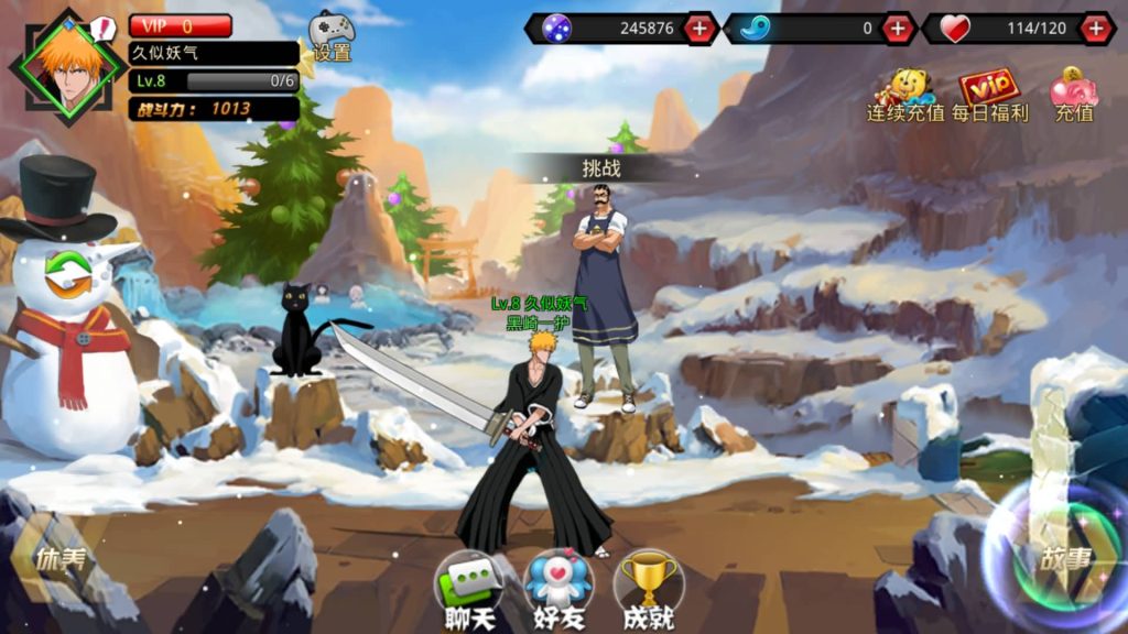 图片[5]源码下载-游戏源码下载-手机游戏源码下载-手机游戏服务端下载-服务端下载-游戏服务端下载-页游服务端下载-页游私服-端游私服-手游私服-游戏私服-网站源码下载-架设工具下载-私服下载【死神觉醒】商用完整全自动搭建服务端+详细文字搭建教程源码下载-游戏源码下载-手机游戏源码下载-手机游戏服务端下载-服务端下载-游戏服务端下载-页游服务端下载-页游私服-端游私服-手游私服-游戏私服-网站源码下载-架设工具下载-私服下载久似妖气源码网