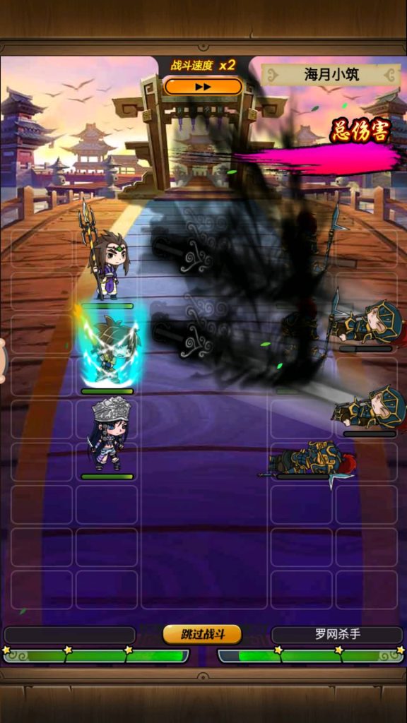 图片[3]源码下载-游戏源码下载-手机游戏源码下载-手机游戏服务端下载-服务端下载-游戏服务端下载-页游服务端下载-页游私服-端游私服-手游私服-游戏私服-网站源码下载-架设工具下载-私服下载【秦时明月HD6.2魔改版】全自动搭建服务端+视频搭建教程源码下载-游戏源码下载-手机游戏源码下载-手机游戏服务端下载-服务端下载-游戏服务端下载-页游服务端下载-页游私服-端游私服-手游私服-游戏私服-网站源码下载-架设工具下载-私服下载久似妖气源码网