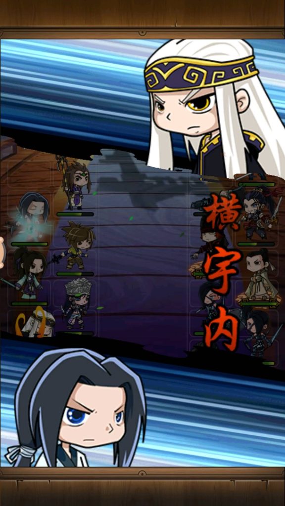 图片[13]源码下载-游戏源码下载-手机游戏源码下载-手机游戏服务端下载-服务端下载-游戏服务端下载-页游服务端下载-页游私服-端游私服-手游私服-游戏私服-网站源码下载-架设工具下载-私服下载【秦时明月HD6.2魔改版】全自动搭建服务端+视频搭建教程源码下载-游戏源码下载-手机游戏源码下载-手机游戏服务端下载-服务端下载-游戏服务端下载-页游服务端下载-页游私服-端游私服-手游私服-游戏私服-网站源码下载-架设工具下载-私服下载久似妖气源码网