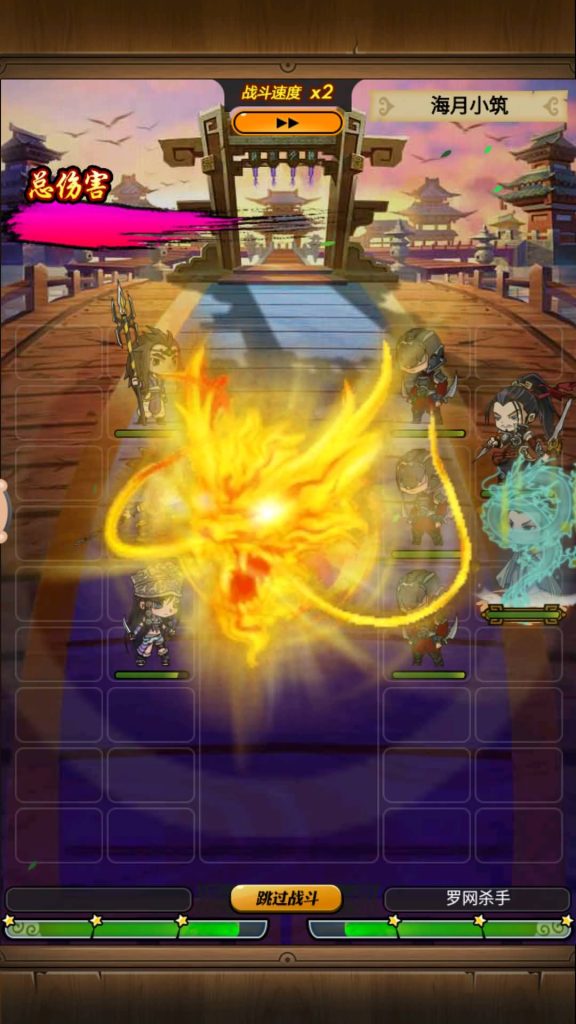 图片[12]源码下载-游戏源码下载-手机游戏源码下载-手机游戏服务端下载-服务端下载-游戏服务端下载-页游服务端下载-页游私服-端游私服-手游私服-游戏私服-网站源码下载-架设工具下载-私服下载【秦时明月HD6.2魔改版】全自动搭建服务端+视频搭建教程源码下载-游戏源码下载-手机游戏源码下载-手机游戏服务端下载-服务端下载-游戏服务端下载-页游服务端下载-页游私服-端游私服-手游私服-游戏私服-网站源码下载-架设工具下载-私服下载久似妖气源码网