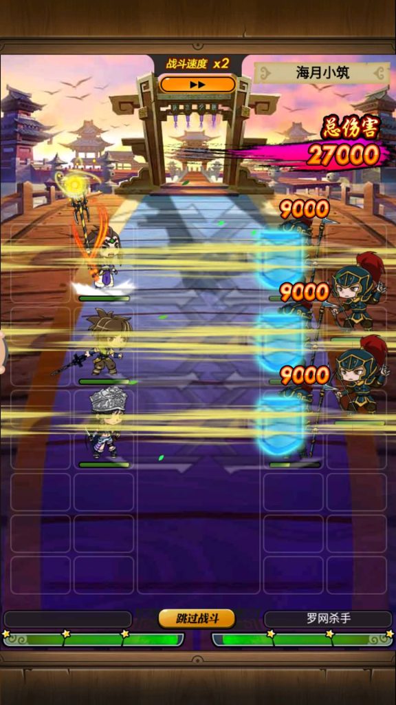 图片[5]源码下载-游戏源码下载-手机游戏源码下载-手机游戏服务端下载-服务端下载-游戏服务端下载-页游服务端下载-页游私服-端游私服-手游私服-游戏私服-网站源码下载-架设工具下载-私服下载【秦时明月HD6.2魔改版】全自动搭建服务端+视频搭建教程源码下载-游戏源码下载-手机游戏源码下载-手机游戏服务端下载-服务端下载-游戏服务端下载-页游服务端下载-页游私服-端游私服-手游私服-游戏私服-网站源码下载-架设工具下载-私服下载久似妖气源码网