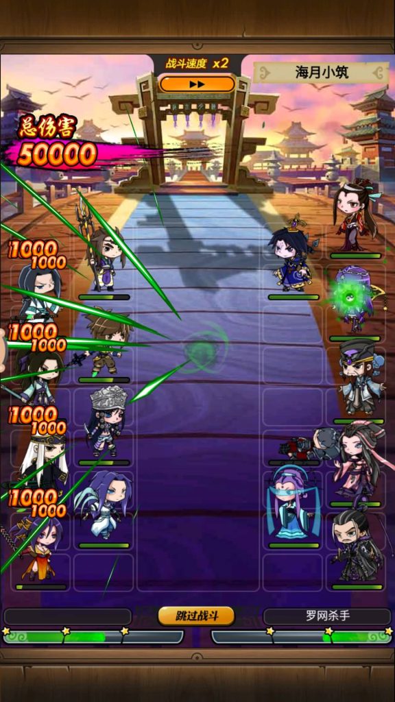 图片[2]源码下载-游戏源码下载-手机游戏源码下载-手机游戏服务端下载-服务端下载-游戏服务端下载-页游服务端下载-页游私服-端游私服-手游私服-游戏私服-网站源码下载-架设工具下载-私服下载【秦时明月HD6.2魔改版】全自动搭建服务端+视频搭建教程源码下载-游戏源码下载-手机游戏源码下载-手机游戏服务端下载-服务端下载-游戏服务端下载-页游服务端下载-页游私服-端游私服-手游私服-游戏私服-网站源码下载-架设工具下载-私服下载久似妖气源码网