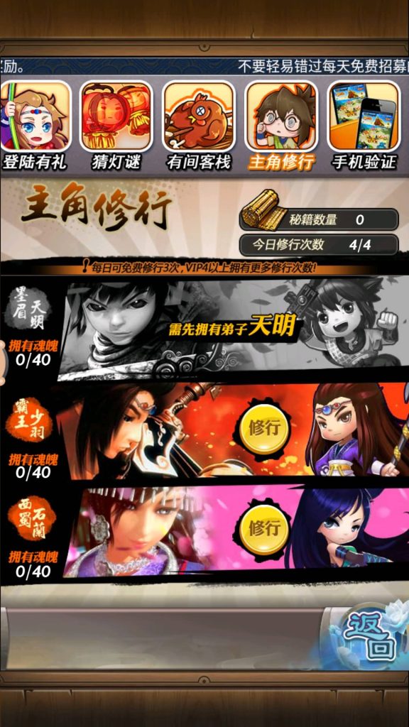 图片[28]源码下载-游戏源码下载-手机游戏源码下载-手机游戏服务端下载-服务端下载-游戏服务端下载-页游服务端下载-页游私服-端游私服-手游私服-游戏私服-网站源码下载-架设工具下载-私服下载【秦时明月HD6.2魔改版】全自动搭建服务端+视频搭建教程源码下载-游戏源码下载-手机游戏源码下载-手机游戏服务端下载-服务端下载-游戏服务端下载-页游服务端下载-页游私服-端游私服-手游私服-游戏私服-网站源码下载-架设工具下载-私服下载久似妖气源码网