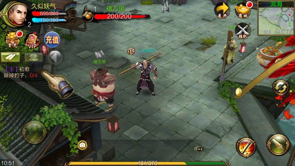 图片[3]源码下载-游戏源码下载-手机游戏源码下载-手机游戏服务端下载-服务端下载-游戏服务端下载-页游服务端下载-页游私服-端游私服-手游私服-游戏私服-网站源码下载-架设工具下载-私服下载【天龙八部3D】全自动搭建服务端+视频搭建教程源码下载-游戏源码下载-手机游戏源码下载-手机游戏服务端下载-服务端下载-游戏服务端下载-页游服务端下载-页游私服-端游私服-手游私服-游戏私服-网站源码下载-架设工具下载-私服下载久似妖气源码网