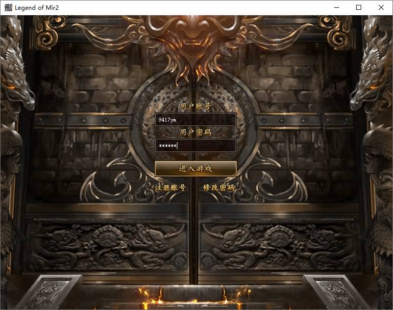 图片[6]源码下载-游戏源码下载-手机游戏源码下载-手机游戏服务端下载-服务端下载-游戏服务端下载-页游服务端下载-页游私服-端游私服-手游私服-游戏私服-网站源码下载-架设工具下载-私服下载【1.76王者至尊专属神器无限刀单职业】[GOM引擎]+ESP插件+视频参考搭建教程源码下载-游戏源码下载-手机游戏源码下载-手机游戏服务端下载-服务端下载-游戏服务端下载-页游服务端下载-页游私服-端游私服-手游私服-游戏私服-网站源码下载-架设工具下载-私服下载久似妖气源码网