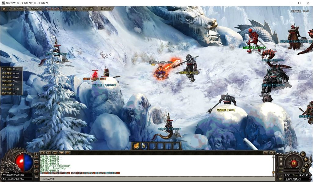 图片[35]源码下载-游戏源码下载-手机游戏源码下载-手机游戏服务端下载-服务端下载-游戏服务端下载-页游服务端下载-页游私服-端游私服-手游私服-游戏私服-网站源码下载-架设工具下载-私服下载【1.76王者至尊专属神器无限刀单职业】[GOM引擎]+ESP插件+视频参考搭建教程源码下载-游戏源码下载-手机游戏源码下载-手机游戏服务端下载-服务端下载-游戏服务端下载-页游服务端下载-页游私服-端游私服-手游私服-游戏私服-网站源码下载-架设工具下载-私服下载久似妖气源码网