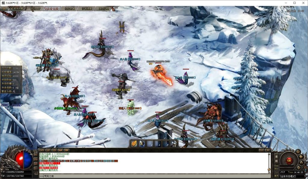 图片[36]源码下载-游戏源码下载-手机游戏源码下载-手机游戏服务端下载-服务端下载-游戏服务端下载-页游服务端下载-页游私服-端游私服-手游私服-游戏私服-网站源码下载-架设工具下载-私服下载【1.76王者至尊专属神器无限刀单职业】[GOM引擎]+ESP插件+视频参考搭建教程源码下载-游戏源码下载-手机游戏源码下载-手机游戏服务端下载-服务端下载-游戏服务端下载-页游服务端下载-页游私服-端游私服-手游私服-游戏私服-网站源码下载-架设工具下载-私服下载久似妖气源码网