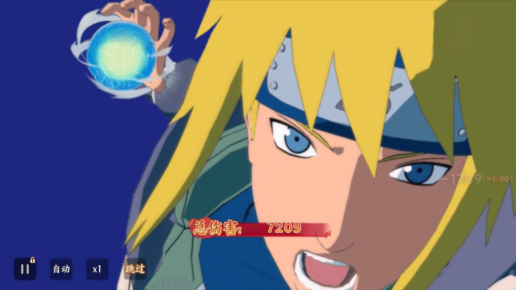 图片[37]源码下载-游戏源码下载-手机游戏源码下载-手机游戏服务端下载-服务端下载-游戏服务端下载-页游服务端下载-页游私服-端游私服-手游私服-游戏私服-网站源码下载-架设工具下载-私服下载【火影忍者大世界】全自动搭建服务端+视频搭建教程源码下载-游戏源码下载-手机游戏源码下载-手机游戏服务端下载-服务端下载-游戏服务端下载-页游服务端下载-页游私服-端游私服-手游私服-游戏私服-网站源码下载-架设工具下载-私服下载久似妖气源码网