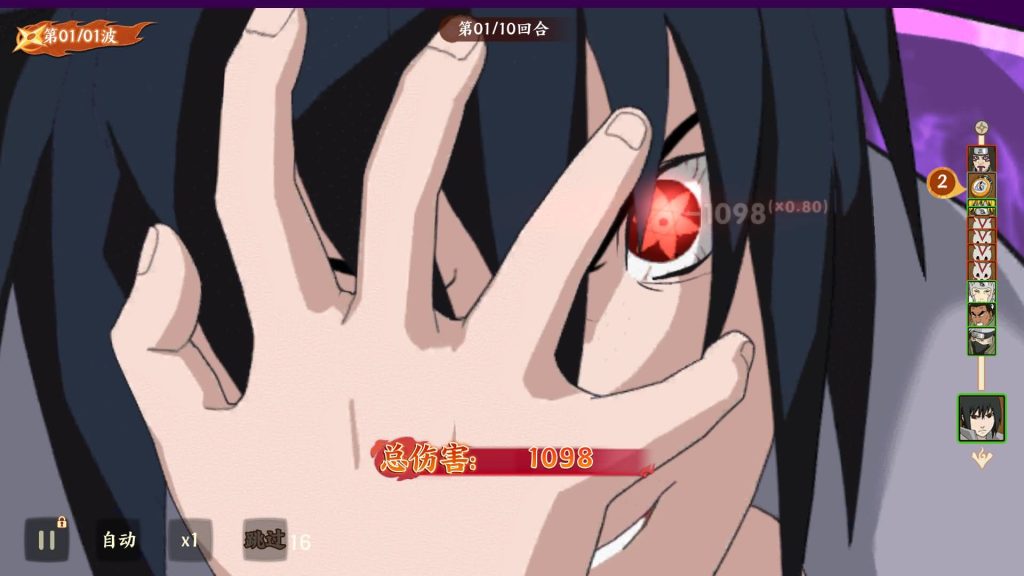 图片[36]源码下载-游戏源码下载-手机游戏源码下载-手机游戏服务端下载-服务端下载-游戏服务端下载-页游服务端下载-页游私服-端游私服-手游私服-游戏私服-网站源码下载-架设工具下载-私服下载【火影忍者大世界】全自动搭建服务端+视频搭建教程源码下载-游戏源码下载-手机游戏源码下载-手机游戏服务端下载-服务端下载-游戏服务端下载-页游服务端下载-页游私服-端游私服-手游私服-游戏私服-网站源码下载-架设工具下载-私服下载久似妖气源码网